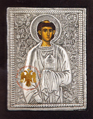 Saint Stephen Aluminum Icon